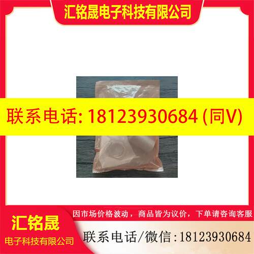 议价:原装正品 IFM易福门 IIW202 传感器 现货