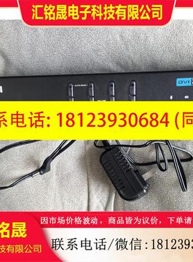 议价:ATEN/宏正 CS1784A 4口DVI切换器 支持7.1