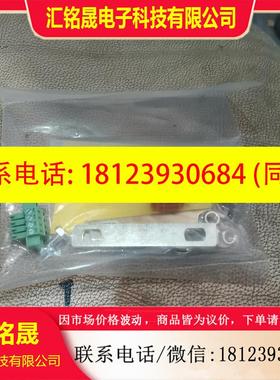 议价:FOXNUM   1 A03120201-G1  量多