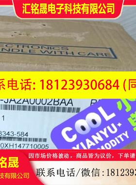 议价:企源CIMR-JA2A0001BAA