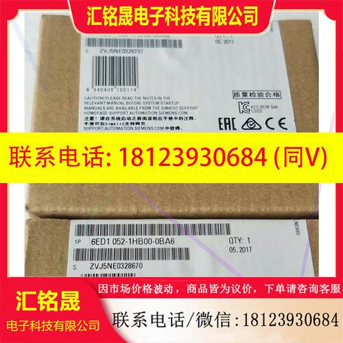 议价:LOGO24RCE西门子6ED1052-1HB00-0BA6