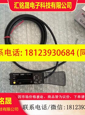 议价:GV-21P GV-22P GV-B01 GV-B03 GV-H45 GV-H130 GV-22基恩士