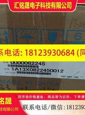 议价:安川SGMGV-09ADC61伺服电机马达,商品为原