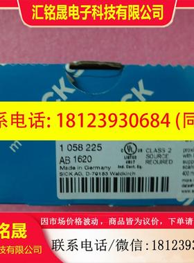 议价:原装正品德国SICK施克 1058225 WTB9M4L-3P2491 现货