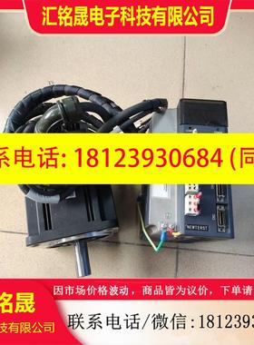 议价:纽特斯特NEWTERST,伺服电机配套2.0kw,2000转