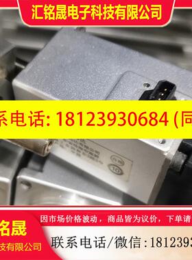 议价:100W电机A6值冲新MHMF012S1U1M项