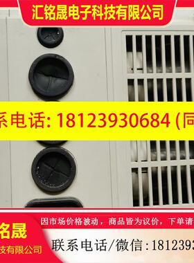 议价:原装艾默生变频器TD3300-4T0037G 3.7KW