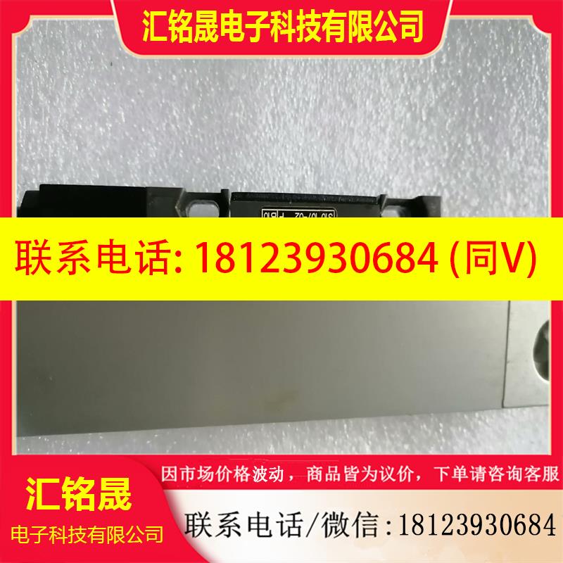 议价:海德汉光栅尺LS406C  ML420MM适用