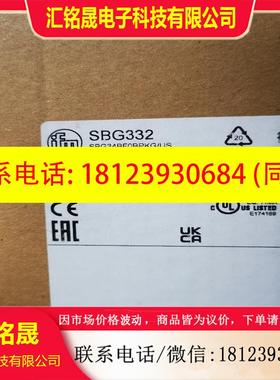 议价:正品IFM SBG232 SBG233 SBG246 SBG234 SBG332 sby257 SBG2