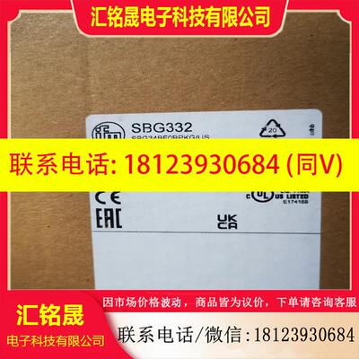议价:正品IFM SBG232 SBG233 SBG246 SBG234 SBG332 sby257 SBG2