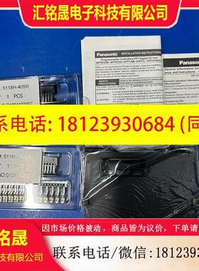 议价::.AFP7XY64D2T.现货十台