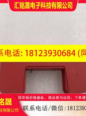 议价:德国盾牌DEHN防雷器浪涌保护器底座DR M 2P 255 FM 953205