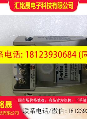 议价:IHI寿力CQ71SEN004寿力IHI离心空压机振动变送器