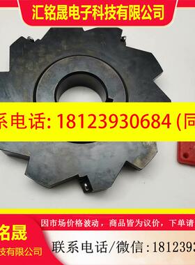 议价:FBD125X32X18X10TTAMIL TOOIS数