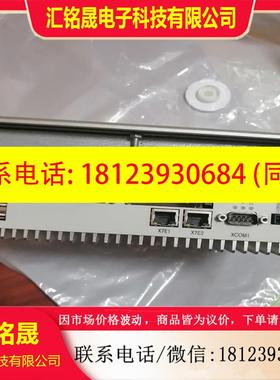 议价:力士乐工控屏IndraLogic VEP 303原装现