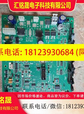 议价:GAMBRO金宝控制板U18 PIB PRISMAFLEX实