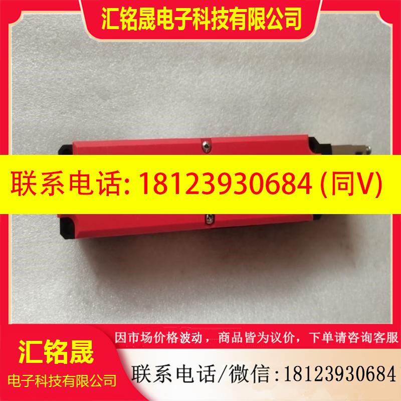 议价:请EUCHNER STP4A-4121A024M 0