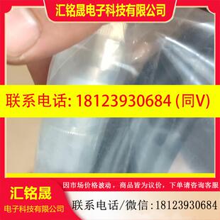 议价:安川示教器线  CBL-YRC061-1 原包,需要的联