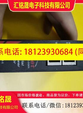 议价:Sixnet红狮网络机EB-PSE-24V-1B,