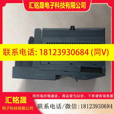 议价:IC200MDL650F