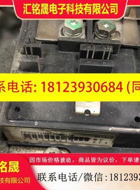 议价:PP30012HS(N)5A 变频器逆变模块