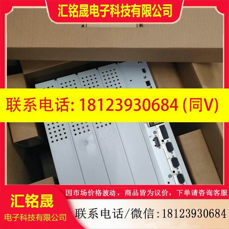 议价:EVS9323-CSV003 Lenze伦茨变频器库存现货质保