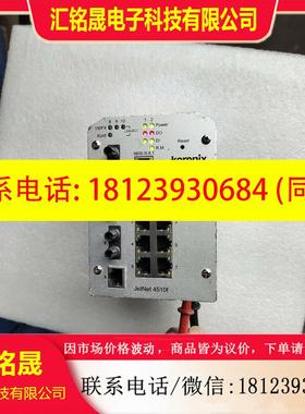 议价:科洛理思KORENIX JETNET4510F工业交换机 现
