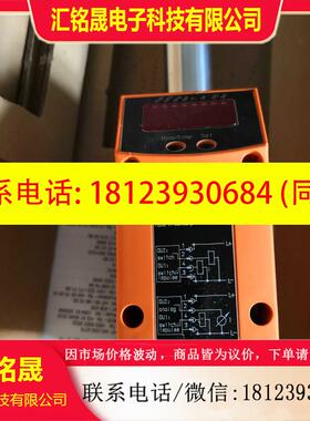 议价:IFM SD5000传感器现货10支-库存商