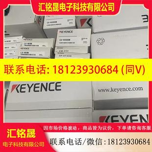 HLDC11 LD80 LD40T 议价 LDC11 MDC11 基恩士ZS