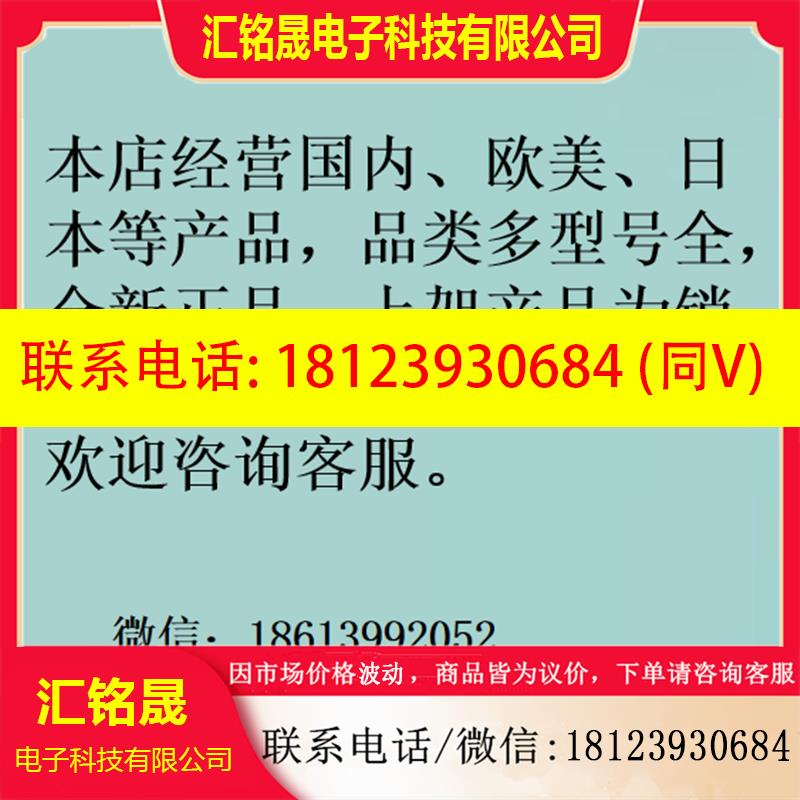 议价:东土KYLAND  KIEN1009-1M2S6T-SC05SC40-L2-L2工业级卡轨交