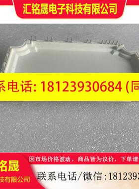 议价:GD75PIX120C6SA