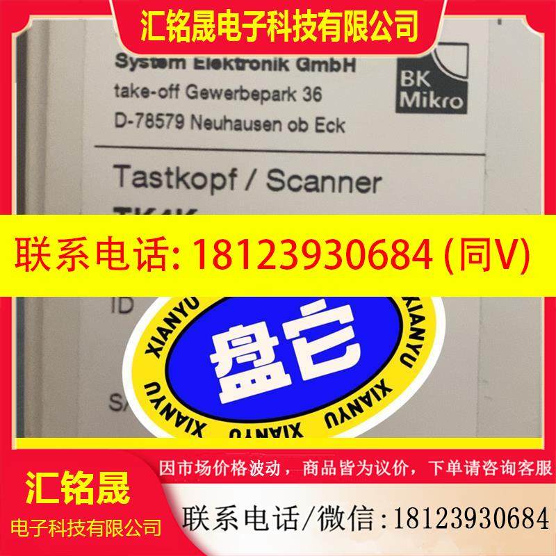 议价:断刀检测TK4KBK MIKRO刀库断刀检测,型号TK4K
