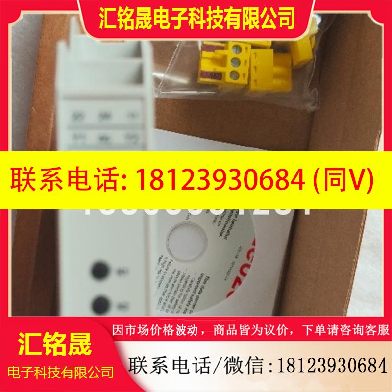 议价:原装正品 leuze/劳易测IS C18MM/4NO-8E0 50144846感应传感