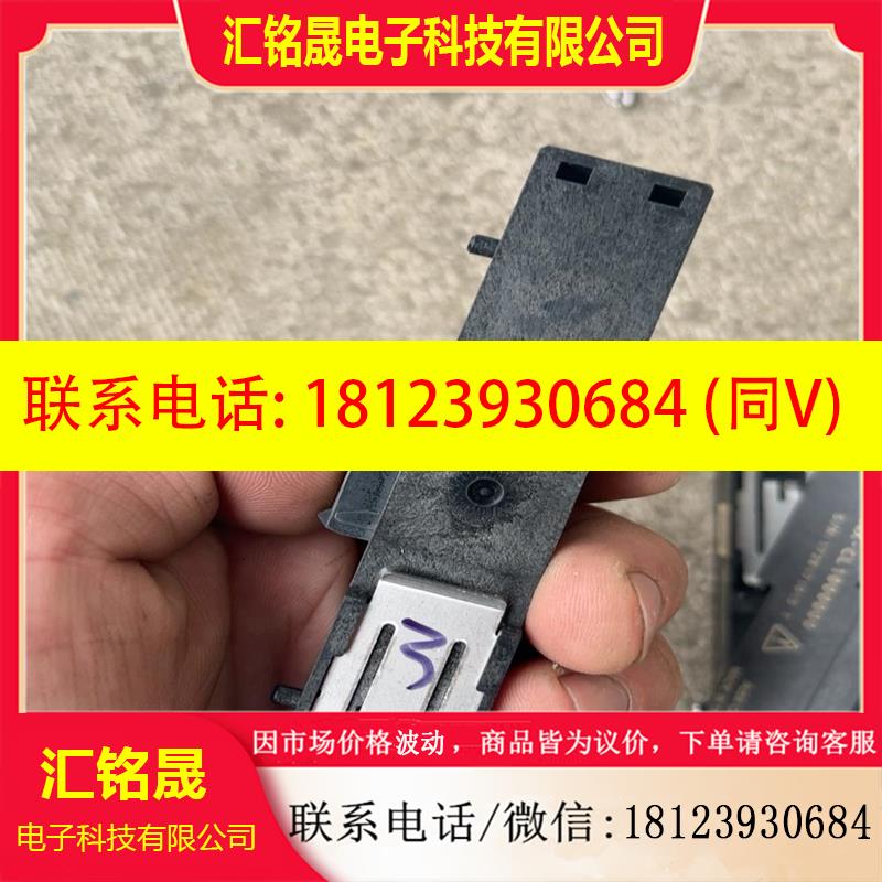 议价:11月日本温控模块 NX-CL1000000原
