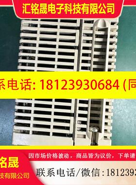 议价:可编程控制器施耐德plc模块TSXP573634M原装实物现