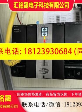 议价:禾川Q1-1200-D3.正常,9成新,CODESYS学