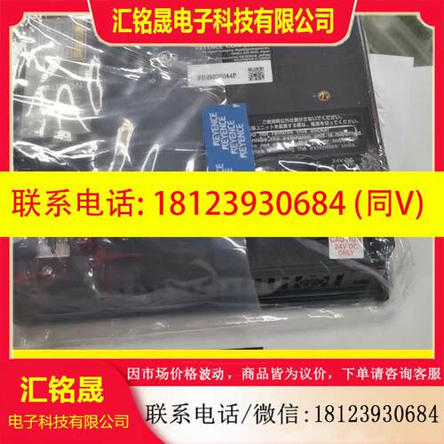 议价:VT3-Q5TA基恩士触摸屏原装正品,编码一致,