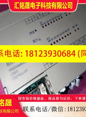 议价:Bolaite博莱特空压机控制器,MAM-KY06S,封
