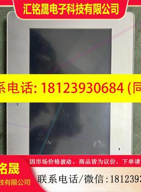 议价:普洛菲斯GP-4502WW.    PFXG4502WADW