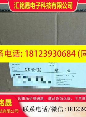 议价:E94AMHE0024 E94AMHE0034 E94AMH