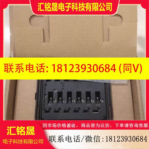 议价:Control4欧规单路调光面板C4-SAPD240-N