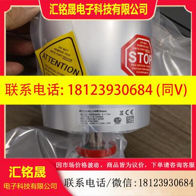 议价:英福康CDG045D 01torr