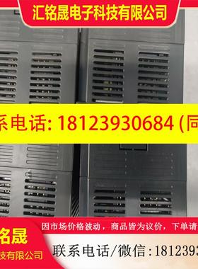 议价:永宏PLC  FBS-60MATFBS-60ⅩYR-AC-
