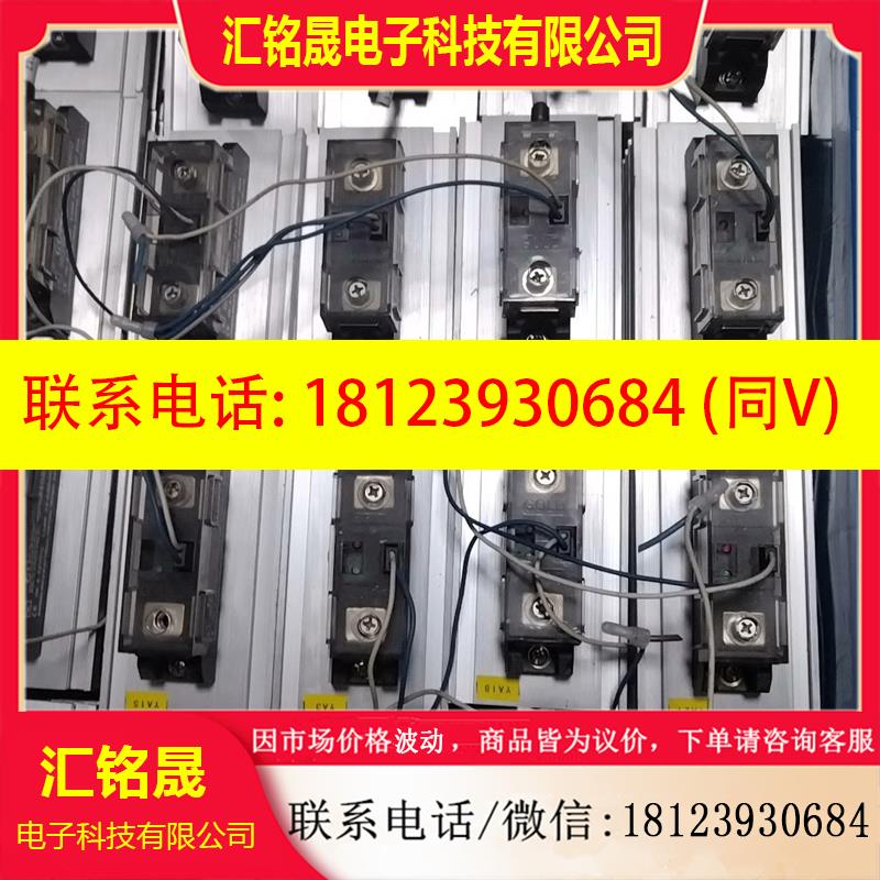 议价:固特可控硅SAM4080D