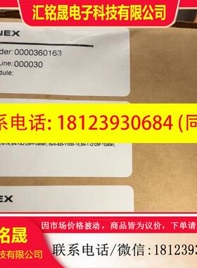 议价:Cognex 读码器 DM374QL-0310033101,
