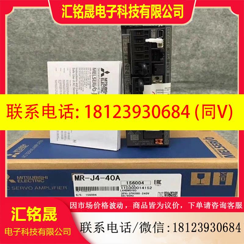 议价:SGMJV-01ADL2C安川伺服100w电机原装保修一年