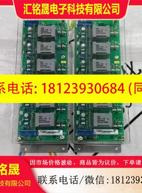 议价:ABB直流驱动板SDCS-PIN-48-SD 3BSE004939R1012
