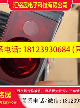 议价:项目剩余美国邦纳激光距离传感器 LT3NI 原装正品假一