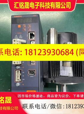 议价:图科值一套i3DS-10A10、850W、5.39牛米、