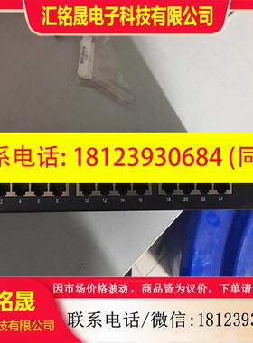 议价:S1524E  ECOM龙维交换机S1524EECOM深圳龙